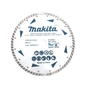 Круг відрізний Makita алмазний по бетону та мармуру турбо 230x22.23 мм (D-52825) - зменшене зображення 1