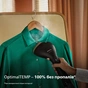 Відпарювач для одягу Philips STH7060/80 - preview 4