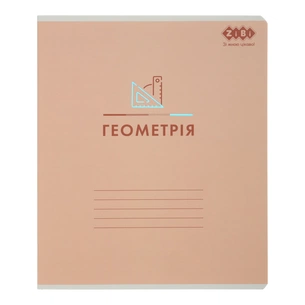 Зошит ZiBi предметний PASTEL 48 аркушів клітинка, геометрія (ZB.1701-11) зображення 1