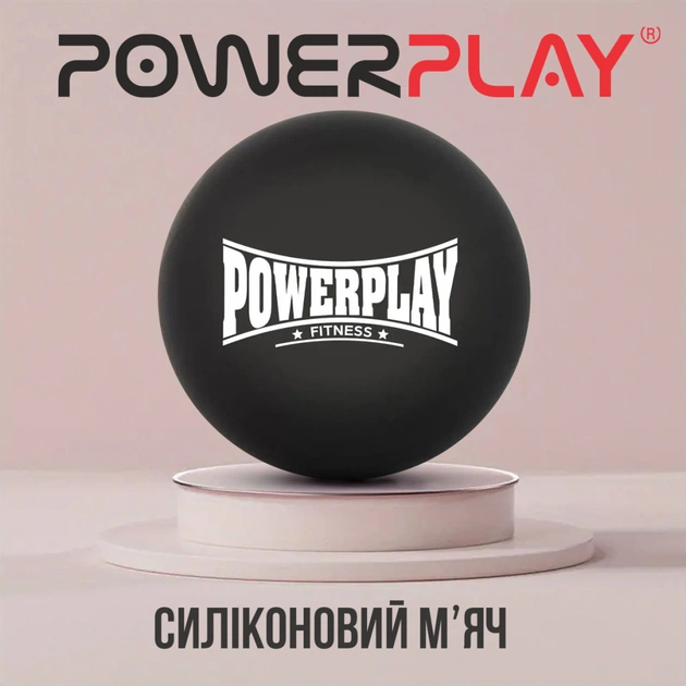 Масажний м'яч PowerPlay PP-4354 Silicone Lacrosse Ball (6.3см) Чорний (PP-4354_Black) - picture 5