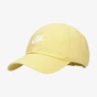 Кепка Nike U Nsw H86 Futura Wash Cap 913011-700 жовтий Уні MISC (194958732639) - уменьшенное изображение 1