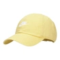 Кепка Nike U Nsw H86 Futura Wash Cap 913011-700 жовтий Уні MISC (194958732639) - уменьшенное изображение 1