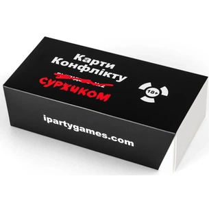 Настільна гра 18+ iPartyGames Карти Конфлікту суржиком (1000408) зображення 1