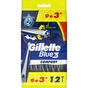 Бритва Gillette Blue 3 Comfort 12 шт. (7702018490622) - зменшене зображення 1