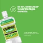 Ополіскувач для порожнини рота Listerine Naturals з ефірними оліями 500 мл (3574661643335/3574661657462) - уменьшенное изображение 3