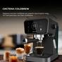 Ріжкова кавоварка еспресо Cecotec Power Espresso 20 ColdBrew Touch (CCTC-00269) - зменшене зображення 3