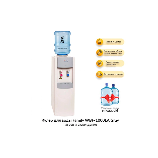 Кулер для води Family WBF-1000LA(GREY) - picture 4