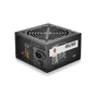 Блок живлення Deepcool 700W DA700 (DP-BZ-DA700N) - зменшене зображення 3