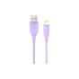 Дата кабель USB 2.0 AM to Lightning 1.5m 2.1A Cablexpert (CC-USB2S-AM8PM-1.5M-P) - уменьшенное изображение 1