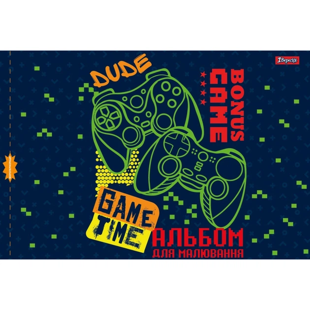 Альбом для малювання 1 вересня А4 скоба, з перфорацією, 28 аркушів (130492) - picture 3