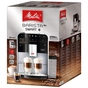 Кофемашина MELITTA Caffeo Barista T Smart silver (F83/0-101) - уменьшенное изображение 5