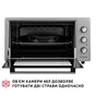 Електропіч Perfelli CLASSIC 48 GREY - зменшене зображення 2