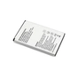 Акумуляторна батарея Extradigital Huawei HB505076RBC 2100 mAh (BMH6435) - зменшене зображення 4