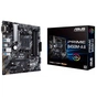 Материнська плата ASUS PRIME B450M-A II - зменшене зображення 2