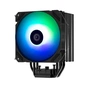 Кулер до процесора Zalman CNPS9XPERFORMAPLUSARGBBK - зменшене зображення 3