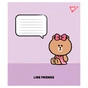 Зошит Yes Line Friends Stylish А5 12 аркушів лінія (767646) - зменшене зображення 5