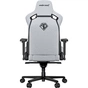 Крісло ігрове Anda Seat Kaiser 2 Pro Fabric Size XL Grey (AD12YXL-17-G-F-G01) - зменшене зображення 12