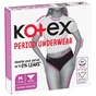 Гігієнічні прокладки Kotex Менструальна білизна Розмір M 1 шт. (5029053590226) - зменшене зображення 2