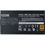 Блок живлення CoolerMaster 650W MWE Gold V2 FM (MPE-6501-AFAAG-EU) - зменшене зображення 3