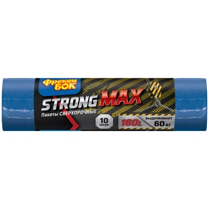 Пакети для сміття Фрекен БОК Strong MAX багатошарові Сині 160 л 10 шт. (4823071605303) зображення 1