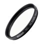 Світлофільтр Nikon NC 40.5mm (FTA08201) - зменшене зображення 1