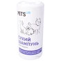 Шампунь для тварин Pet's Lab Сухий 150 мл (9768) - зменшене зображення 1