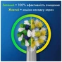 Насадка для зубної щітки Braun 00000025709 - зменшене зображення 4