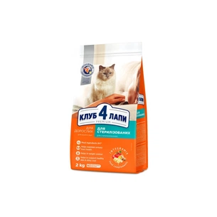 Сухий корм для кішок Club 4 Paws Преміум. Для стерилізованих 2 кг (4820083909276) зображення 1
