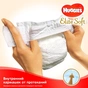 Підгузки Huggies Elite Soft 2 Mega (4-6 кг) 100 шт (50x2) (5029054568743) - зменшене зображення 7