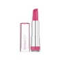 Помада для губ Quiss Lip Dream 04 (4823097107331) - зменшене зображення 1