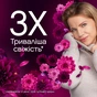 Кондиціонер для білизни Lenor Діамантовий інжир та вода лотоса 1200 мл (8006540909300) - зменшене зображення 4
