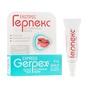 Крем для обличчя Georg BioSystems Express Герпекс 4 мл (4820065531372) - зменшене зображення 1