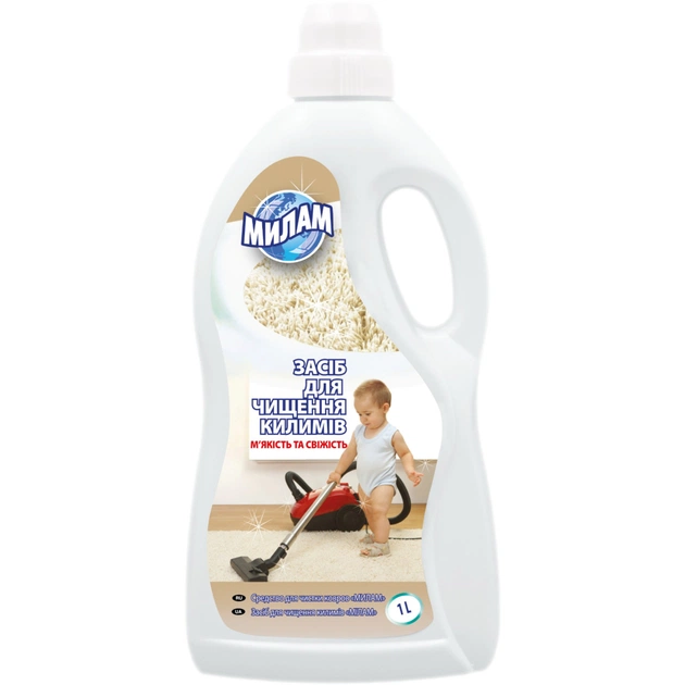 Засіб для чищення килимів Мілам 1 л (4820077610300) - изображение 1