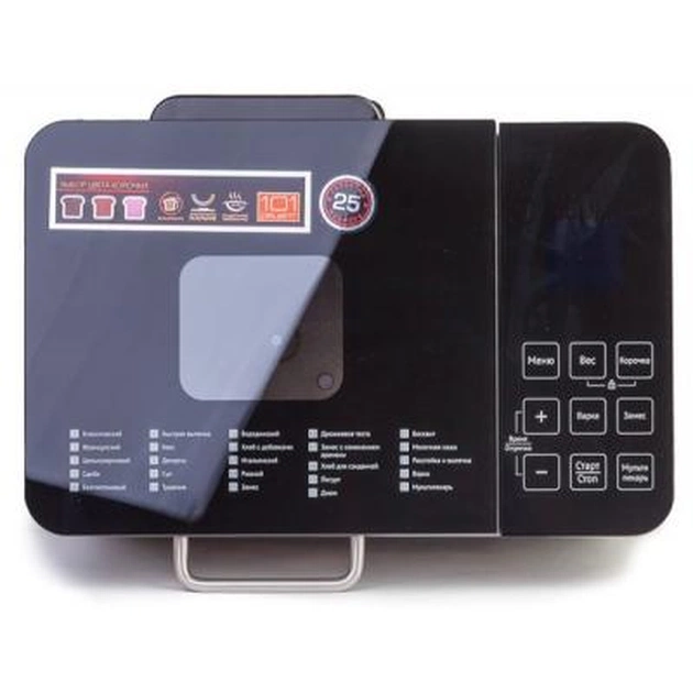 Хлібопічка Redmond RBM-M1909 - picture 2