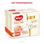 Підгузки Huggies Elite Soft 1 Mega (3-5 кг) 100 шт (50х2) (5029054568705) - зменшене зображення 2