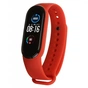 Ремінець до фітнес браслета Armorstandart для Xiaomi Mi Band 5 Flame (ARM57004) - зменшене зображення 1