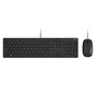 Моноблок Asus E1600WKAT-BMR137M (90PT0391-M015D0) MultiTouch Black - уменьшенное изображение 2