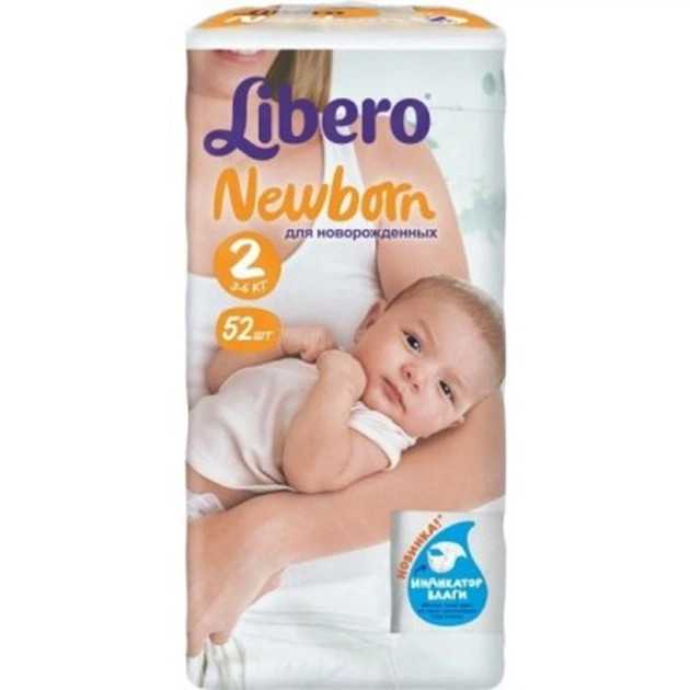 Підгузки Libero Newborn 2 (3-6 кг), 52 шт (7322540594539) - изображение 1