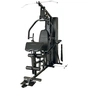 Силовий тренажер Toorx Multifunction Station MSX 300 (MSX-300) (930474) - preview 1