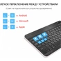 Чохол до планшета AirOn Premium Lenovo tab M10 PLUS X606 w Bluetooth Keyboard (4821784622498) - зменшене зображення 8