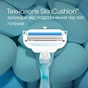 Бритва Gillette Venus Smooth з 2 змінними картриджами (3014260262693) - зменшене зображення 4