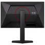 Монитор AOC 24G4ZR - уменьшенное изображение 7