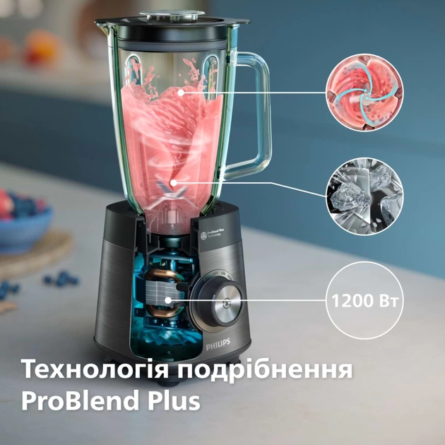 Блендер Philips стаціонарний Series 5000, 1200Вт, чаша-2000мл, скло, склянка в ко (HR3041/00) - picture 2
