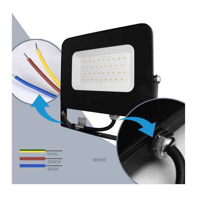 Прожектор ELM Matrix M- 70- 41 6500 (26-0042) - picture 5