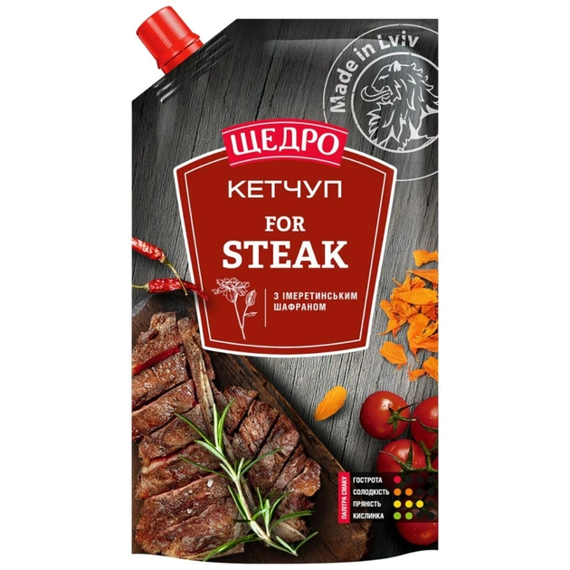 Соус Щедро Кетчуп Steak 250 г (4823097405802) - изображение 1