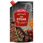 Соус Щедро Кетчуп Steak 250 г (4823097405802) - уменьшенное изображение 1