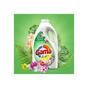 Гель для прання Gama Floresta Tropical З ароматом тропічних квітів 4.05 л (8435495834342) - зменшене зображення 2