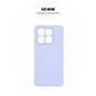 Чохол до мобільного телефона Armorstandart ICON Xiaomi 14T Lavender (ARM88441) - зменшене зображення 3