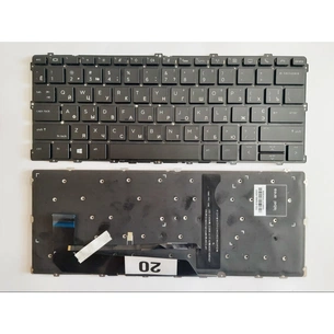 Клавіатура ноутбука HP Pavilion X360 1030 G2 чорна з підсвіткою (A46067) зображення 1