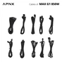 Блок питания APNX MAX G1 850 (APPG-MX85FEC.X1) 850W - уменьшенное изображение 8